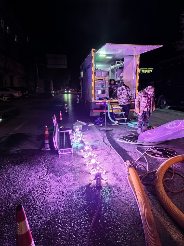 平阴管道非开挖修复